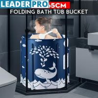 Dark blue Bathtub Foldable Portable Bath Bucket Folding Large Child Adult Tub Baby Swimming Pool Insulation Family Bathroom SPA Sauna Bath Tub