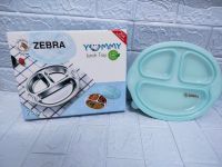 ถาดอาหาร Zebra Yummy 25 ซม รูปลิง พร้อมฝาปิด ตราหัวม้าลาย ถาดหลุมสแตนเลส ถาดอาหาร ถาดหลุมเด็ก จานเด็ก ถาดหลุม ถาดหลุมเด็ก