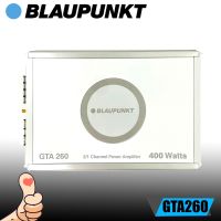 Blaupunkt รุ่น GTA 260 เพาเวอร์แอมป์ 2Ch 1ch ให้เสียงแนวSQ ของแท้ ขับลำโพงคู่หน้า-หลังรถยนต์ทั้งลำโพงแกนร่วมแยกชิ้นเสียงดี ขับซับ ของใหม่