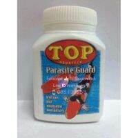 50 g. ยา TOP &amp;gt; Parasite Guard ใช้สำหรับป้องกันและกำจัด เห็บ หนอนสมอ และพยาธิภายนอกทุกชนิด