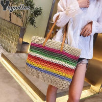 Women Rainbow Color Beach Handbag Rattan Woven Handmade Knitted Straw Large Capacity Tote Female Shopper Shoulder Bag Bohemian