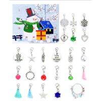 2022 24days Advent Calendars Christmas Countdown Calendar Christmas Themed DIY Charm Bracelet Making Kit Jewelry Gift Set