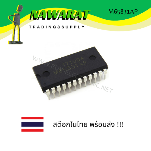 m65831ap-dip-24-digital-echo-digital-delay