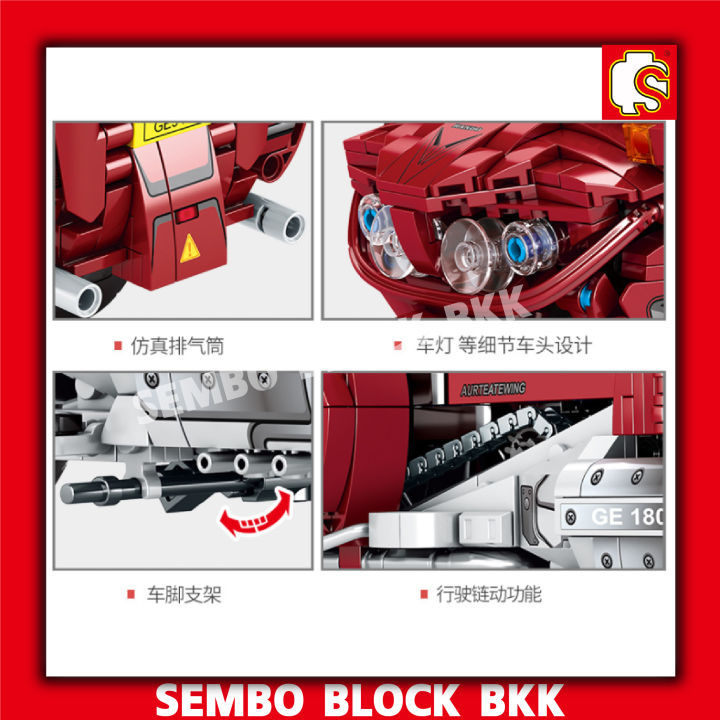 ชุดตัวต่อ-sembo-block-รถมอเตอร์ไซต์-ge1800-sd701944-แอดแวนเจอร์-ทัวริ่ง-จำนวน-1205-ชิ้น