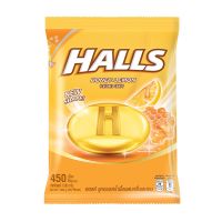 Halls Candy ฮอลล์ ลูกอม รสน้ำผึ้งผสมเลมอน แพ็ค 450 เม็ด  UU Shop