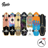 Geele CX4 29.6inch Surfskate - เซิร์ฟสเก็ตจีลี (CX4 29.6นิ้ว)