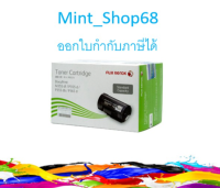 Fuji Xerox CT201937 ตลับหมึกโทนเนอร์ สีดำ ของแท้