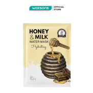 Mặt Nạ Bom Cấp Ẩm Honey & Milk Hydrating Water Mask 25g