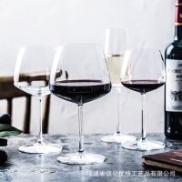 [COD] NUDE lead-free crystal glass red wine home simple rhombus white goblet