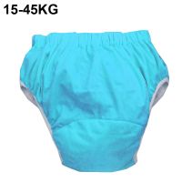 Washable Older Children Cloth Diaper Cover Teen Nappies Waterproof Large Size Baby Cover Reusable Underwear 15-45KG