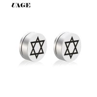 UAGE 1Pair Round Star of David Magnetic Stud Earring For Women Men No Piercing Black False Ear Studs Geometric Magnet Earring