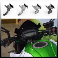 อุปกรณ์เสริมสำหรับ Z1000 Z1000SX Z1000ของ Kawasaki/SX 2019 2020 2021 2022ที่จับโทรศัพท์มือถือกระจกหลังมือจับรถจักรยานยนต์