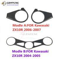 สำหรับคาวาซากิ ZX10R ZX-10R 10R ZX 2004 2005-2007 3D เคสสติ๊กเกอร์ตกแต่งอุปกรณ์ป้องกันฝาครอบด้านบนของมอเตอร์ไซด์คาร์บอนไฟเบอร์