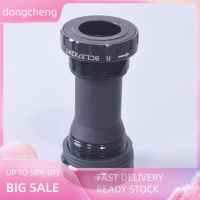 dongcheng Ixf วงเล็บด้านล่าง BB68/73 68mm 73mm ixf Shimano BB MTB ROAD BIKE BOTTOM