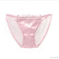 【CW】▽  Panties Low-rise Transparent Sheer Mesh Patchwork Tempting