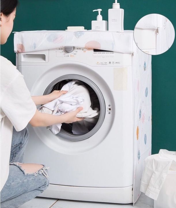 washing-machine-cover-ผ้าคลุมเครื่องซักผ้า-ฝาหน้า-ขนาด-58x62x85cm-ผ้าคุมซักผ้า-คลุมเครื่องซัก-ใช้คลุมเครื่องซักผ้า-ที่คลุมเครื่องซักผ้า-คละลาย-t2266