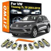 [Qingxin fabrics] ชุดหลอดไฟเสริมแสงโดมส่องแผนที่ภายใน ZITWO LED สำหรับ VW Volkswagen Touareg 7L 7P 2003 2013 2014 2015 2016 2017อุปกรณ์เสริม2018