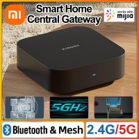 NEW Xiaomi Center Gateway Smart Home Hub Intelligent Multimode 2.4G 5GHz Wifi Bluetooth 5.0 Mesh 4GB OTA RJ45 Work with Mijia TV Remote Controllers