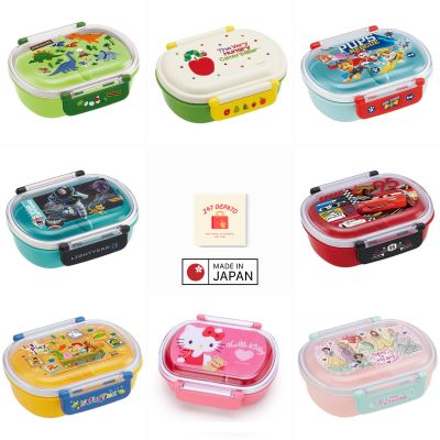 กล่องข้าวเด็ก กล่องข้าว 360 ml made in Japan ลาย ไดโนเสาร์ Paw patrol เจ้าหญิง กล่องอาหาร กล่องเบนโตะ bento