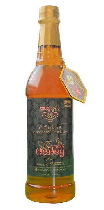 น้ำผึ้งเดือน-5-ชมพูภูคา-honey-organic-100-จากเกสรดอกไม้ป่า-ขนาด-1-000-กรัม