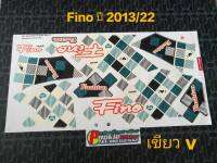 สติ๊กเกอร์ ฟีโน่ FINO สีเขียว ปี 2013 รุ่น 22 คุณภาพดีราคาถูก