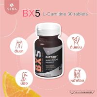 BX5 L-Carnitine 30 tablets