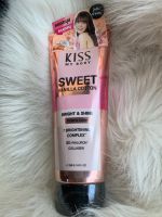 Malissa Kiss Whitening Perfume Body Lotion มาลิสสา คิส โลชั่นน้ำหอมพร้อมไวท์เทนนิ่ง ( Sweet Vanilla Cotton)