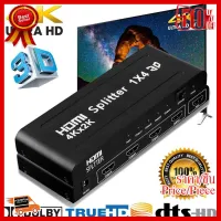 ✨✨#BEST SELLER HDMI Splitter Amplifier 4Way 1x4 Hub 1 in 4 out 1080p 4K Ultra HD 3D box Power US Plug ##ที่ชาร์จ หูฟัง เคส Airpodss ลำโพง Wireless Bluetooth คอมพิวเตอร์ โทรศัพท์ USB ปลั๊ก เมาท์ HDMI สายคอมพิวเตอร์