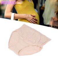 Mabao Underwear Belly Support High Waist Seamless Hip Lift Maternity Panties for Women