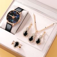 【YF】◄  5PCS Set Womens Fashion Female Luxury Brand Design Watches Ladies Wrist