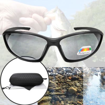 แว่นยิงปลา แว่นกันแดด polarized แว่นตกปลา ใส่แล้วเห็นปลาชัด แว่นยิงปลา เลนส์สีชา และ เลนส์สีดำ แว่นตาโพลาไรซ์ แวนตาใส่ยิงปลา  รุ่น S002