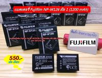 NP-W126 Battery Fuji XA7 XA10 XA2 XA3 XA5 XT10 XT20 XT30 XT100 XT200 XS10 XH1 XE1 XE2 XE2s HS50EXR HS35EXR X-E3 X-Pro1 แบตกล้องฟูจิ มือ 1