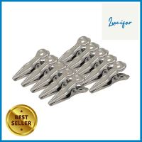 ที่หนีบผ้าสเตนเลส NT แพ็ก 10 ชิ้นCLOTHESPIN NT STAINLESS STEEL 10PCS/PACK **ลดราคาจัดหนัก **