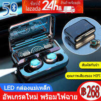 บลูทูธ หูฟังเอียบัดไร้สาย กรณีชาร์จTouch Controlหูฟังสำหรับเล่นกีฬาIn-Ear กันน้ำHDสเตอริโอหูฟังกันเหงื่อในตัวMicสำหรับโรงยิมและวิ่ง ชุดหูฟังบลูทูธกีฬา