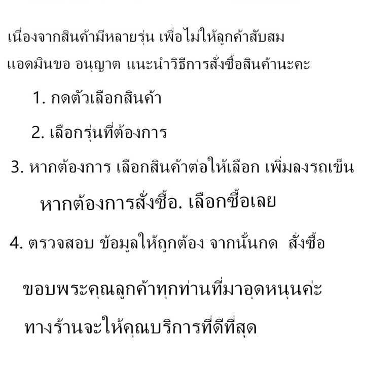 ส่งจาทไทย-ฟิล์มกระจกนิรภัย-เต็มจอ-vivo-t1-t1x-5g-ฟิล์มขอบดำ-ฟิล์มกันกระแทก-tempered-glass-ฟิล์มกระจกกันรอย-หน้าจอ