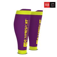 Compressport รัดน่อง CALF R2 v2 Purple