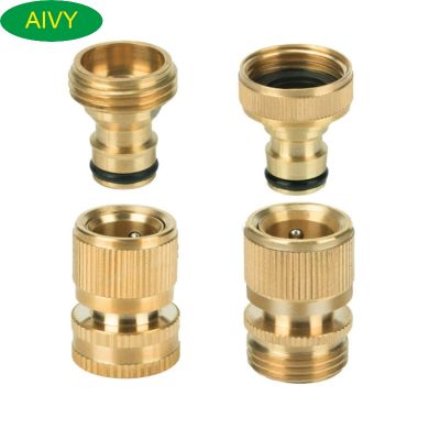hot【DT】﹍♚﹍  Garden Hose ConnectorSolid 3/4  1/2  Watering Fitings Thread No-Leak (1Female 1Male)