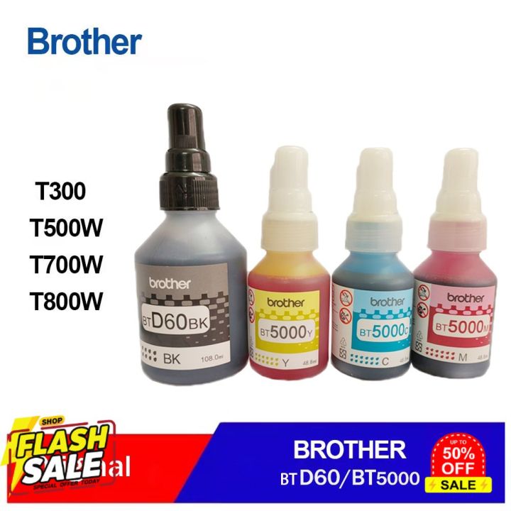 หมึก Brother แท้ Nobox Bt D60bkbt5000ybt5000mbt5000cbrother Dcp T310 Dcp T510w Dcp 