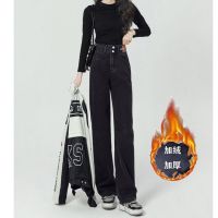 【Ready】? Jeans womens 2023 spring new 175 tall lengthened version high waist slim straight tube super long version mopping pants