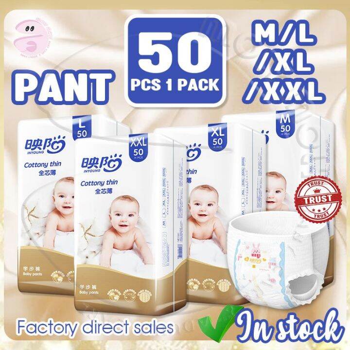 INYOUNG Baby Diaper Pants Korean Diapers Pull Ups Diapers Random Design
