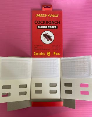 กระดาษกาวดักแมลงสาบ (Cockroach Bond Traps) 6 ชิ้น/แพ็ค สีแดง