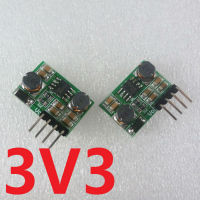 ตัวแปลง ESP8266สำหรับ1.5V/2.5V/3V/3.7V/5V เป็น2 Nrf24l01โมดูล DC DC-DC 3.3V 2ชิ้นบลูทูธ Boost-Buck