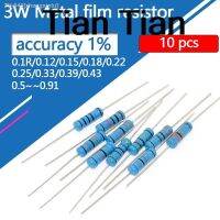 ♘∈❒ 10pcs 3W Metal Film Resistor 0.5R 0.39R 0.43R 0.47R 0.68R 0.75R 0.91R 0.5 0.39 0.43 0.47 0.68 Ohm R Resistance