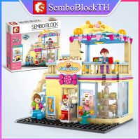 Sembo Block 601059 เลโก้ร้านค้า Cake Shop พร้อมมินิฟิกเกอร์ 3ตัว จำนวน 366 ชิ้น