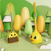 Childrens Broom &amp; Dustpan Combination Cartoon Little Yellow Duck Pattern Light Broom And Dustpan Floor Cleaning