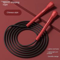 ❉ New Pen Holder Professional Skipping Rope 88G Racing Skipping Rope Student Training Sports Fitness Skipping Rope Gym Jump Rope