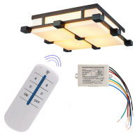 Ceiling Fans Chandeliers Ceiling Wireless 4 Channel ONOFF Lamp Remote Control Switch Receiver Transmitter New Board Lamp YX#