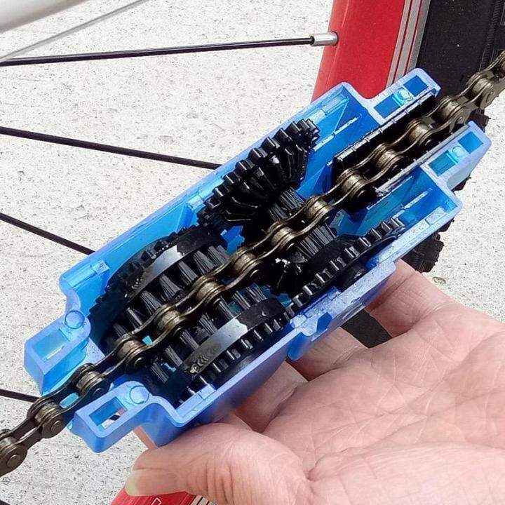 INSPEED Bicycle Chain Cleaner Mountain Bike Maintenance Cleaning Bike