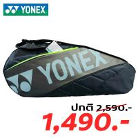 กระเป๋าแบดมินตันYonex7626มีช่องใส่รองเท้าสายสะพายคู่-สีเทา