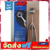 **มาใหม่** ?สคูปไอศกรีมขนาด3เซน อุปกรณ์เบเกอรี่ ทำขนม bakeware จัดส่งฟรี เก็บปลายทาง